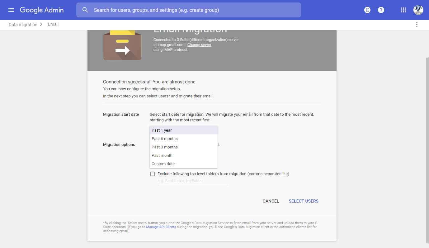 gsuite-email-migration-tool